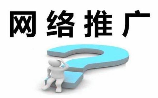 耒阳SEO公司,助力企业网络营销的“智能引擎” 搜狗SEO 耒阳SEO公司,助力企业网络营销的“智能引擎” 耒阳SEO公司,助力企业网络营销的“智能引擎” 搜狗SEO