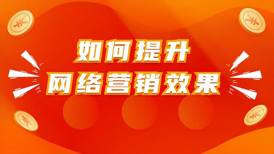 肇庆SEO培训,助力企业提升网络营销竞争力 搜狗SEO 肇庆SEO培训,助力企业提升网络营销竞争力 肇庆SEO培训,助力企业提升网络营销竞争力 搜狗SEO
