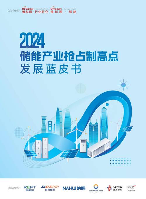 荔湾SEO优化,助力企业抢占网络市场制高点 必应SEO 荔湾SEO优化,助力企业抢占网络市场制高点 荔湾SEO优化,助力企业抢占网络市场制高点 必应SEO