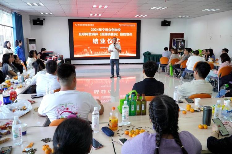 衡水SEO培训,助力企业互联网营销新突破 网站建设公司 衡水SEO培训,助力企业互联网营销新突破 衡水SEO培训,助力企业互联网营销新突破 网站建设公司