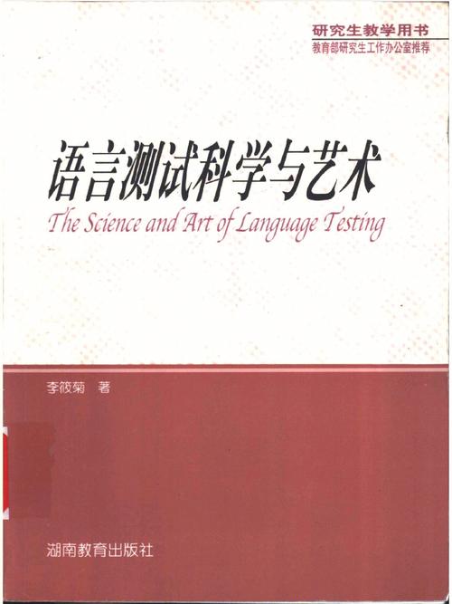 解码与编码,JSP技术中的艺术与科学 网站建设公司 解码与编码,JSP技术中的艺术与科学 解码与编码,JSP技术中的艺术与科学 网站建设公司
