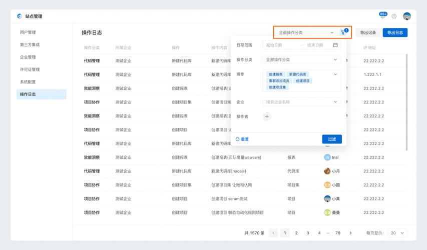 详细分析下拉筛选在JSP中的应用与优化 必应SEO 详细分析下拉筛选在JSP中的应用与优化 详细分析下拉筛选在JSP中的应用与优化 必应SEO