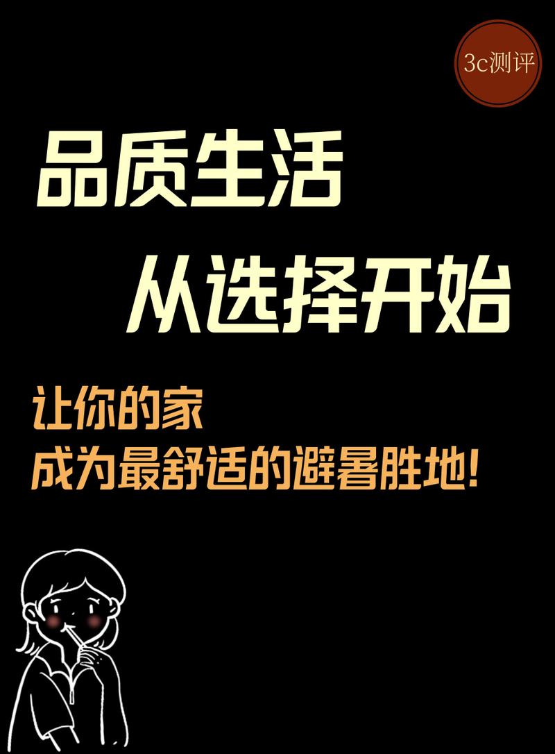 详细分析某款热销商品_品质生活从此开始 搜狗SEO 详细分析某款热销商品_品质生活从此开始 详细分析某款热销商品_品质生活从此开始 搜狗SEO