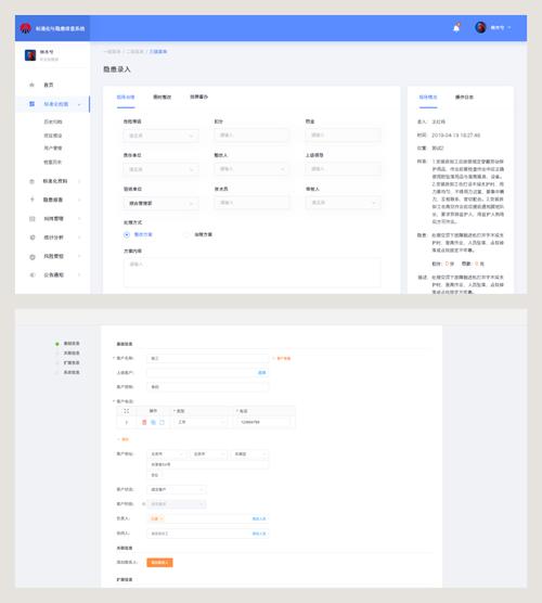 详细剖析JSP表单错误,原因、影响及解决方法 SEO关键词 详细剖析JSP表单错误,原因、影响及解决方法 详细剖析JSP表单错误,原因、影响及解决方法 SEO关键词