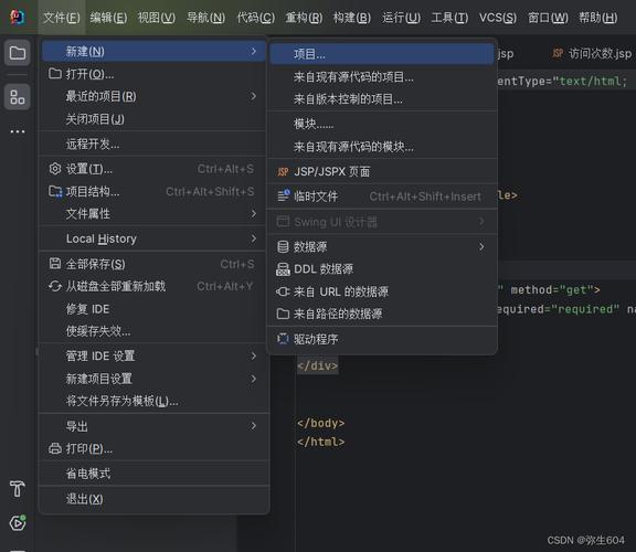 详细浅出,修改JSP文件,提升Web开发效率 搜狗SEO 详细浅出,修改JSP文件,提升Web开发效率 详细浅出,修改JSP文件,提升Web开发效率 搜狗SEO