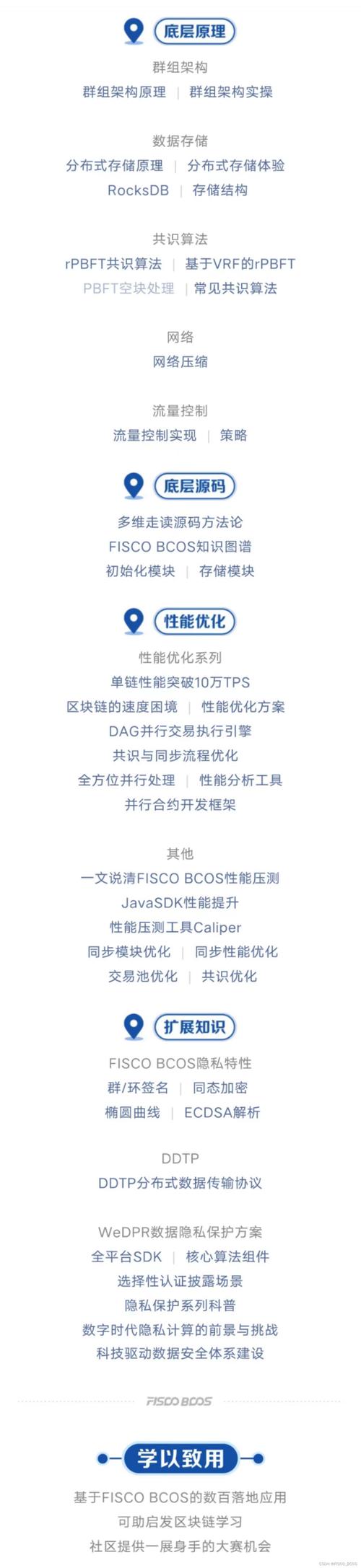 详细浅出,解读优秀的JSP教程,助你成为前端开发高手 搜狗SEO 详细浅出,解读优秀的JSP教程,助你成为前端开发高手 详细浅出,解读优秀的JSP教程,助你成为前端开发高手 搜狗SEO