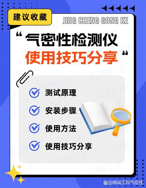 详细讨论JSP单元测试,质量保证的关键一环 必应SEO 详细讨论JSP单元测试,质量保证的关键一环 详细讨论JSP单元测试,质量保证的关键一环 必应SEO