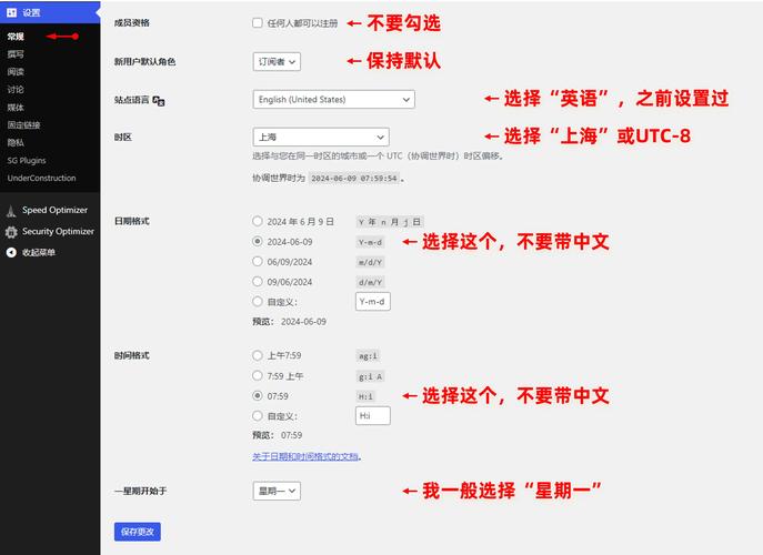 详细讨论JSP取消校验,原因、方法与影响 百度SEO 详细讨论JSP取消校验,原因、方法与影响 详细讨论JSP取消校验,原因、方法与影响 百度SEO