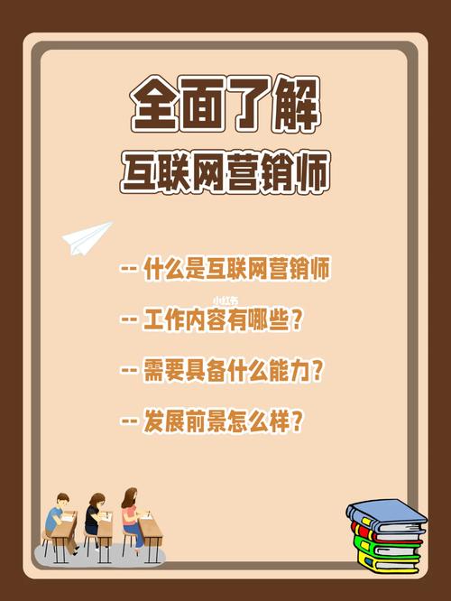 郑州SEO顾问助力企业互联网营销新突破 必应SEO 郑州SEO顾问助力企业互联网营销新突破 郑州SEO顾问助力企业互联网营销新突破 必应SEO