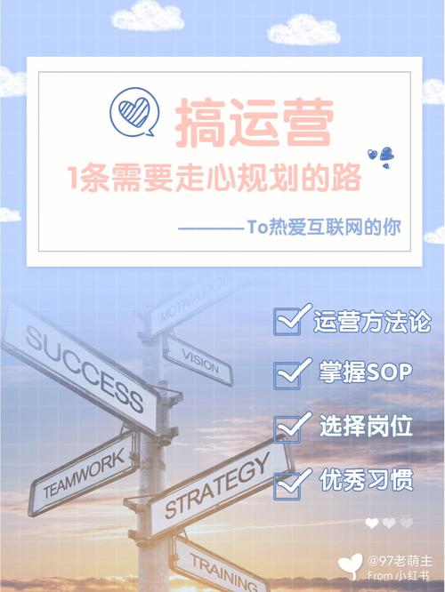 镇江SEO,介绍优化之路,助力企业互联网发展 网站建设公司 镇江SEO,介绍优化之路,助力企业互联网发展 镇江SEO,介绍优化之路,助力企业互联网发展 网站建设公司