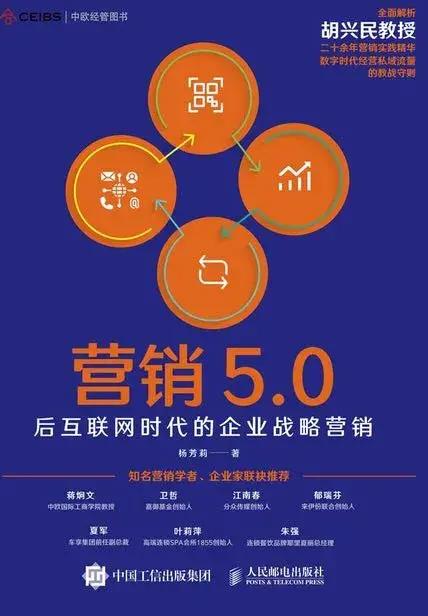 长乐公司,以SEO为核心，打造企业网络品牌新高度 长乐公司,以SEO为核心，打造企业网络品牌新高度 神马SEO