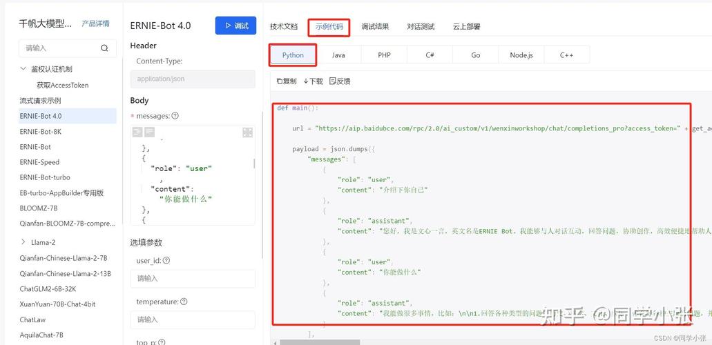 韩文乱码问题在JSP开发中的应用与解决步骤 百度SEO 韩文乱码问题在JSP开发中的应用与解决步骤 韩文乱码问题在JSP开发中的应用与解决步骤 百度SEO