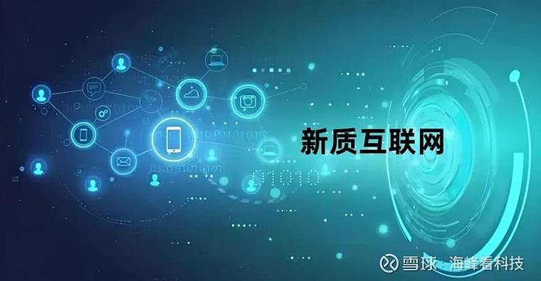 鹤壁SEO推广,助力企业互联网时代乘风破浪 SEO关键词 鹤壁SEO推广,助力企业互联网时代乘风破浪 鹤壁SEO推广,助力企业互联网时代乘风破浪 SEO关键词