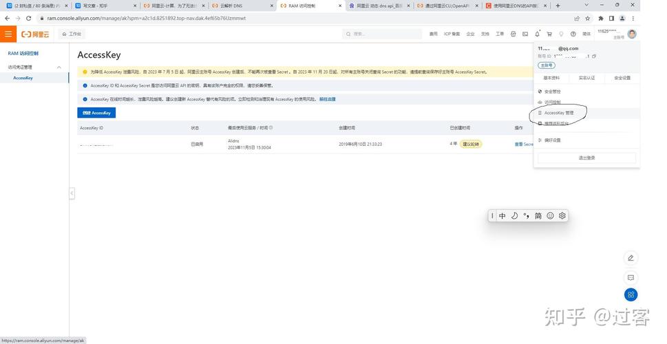 黑裙辉,介绍互联网时代下的新型网站搭建模式 百度SEO 黑裙辉,介绍互联网时代下的新型网站搭建模式 黑裙辉,介绍互联网时代下的新型网站搭建模式 百度SEO