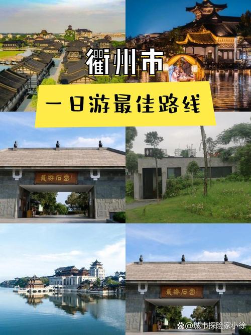 龙游,介绍这座古城的SEO优化之路 神马SEO 龙游,介绍这座古城的SEO优化之路 龙游,介绍这座古城的SEO优化之路 神马SEO