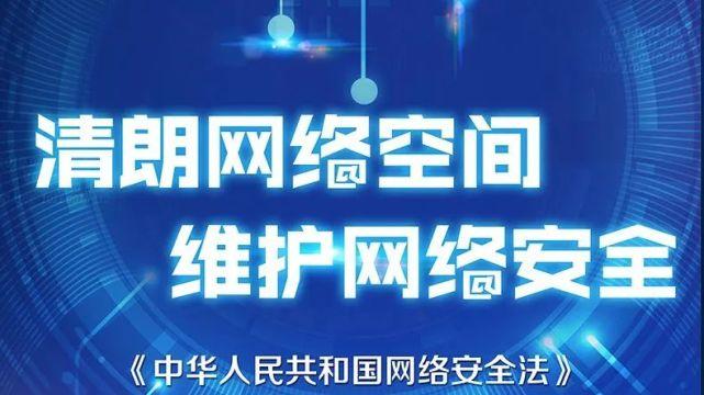 360搜索售后,用心服务,铸就用户信赖的网络安全防线 搜狗SEO 360搜索售后,用心服务,铸就用户信赖的网络安全防线 360搜索售后,用心服务,铸就用户信赖的网络安全防线 搜狗SEO