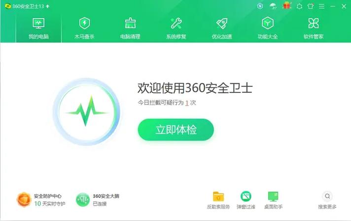 360搜索窗口,便捷高效的信息获取新途径 搜狗SEO 360搜索窗口,便捷高效的信息获取新途径 360搜索窗口,便捷高效的信息获取新途径 搜狗SEO