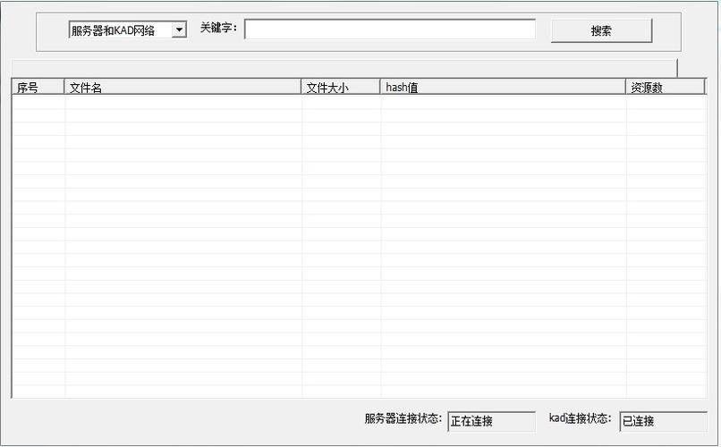 360搜索简版,便捷高效的信息检索工具 必应SEO 360搜索简版,便捷高效的信息检索工具 360搜索简版,便捷高效的信息检索工具 必应SEO