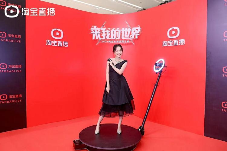 360直播,打破时空界限,共创互动新生态 网站建设公司 360直播,打破时空界限,共创互动新生态 360直播,打破时空界限,共创互动新生态 网站建设公司