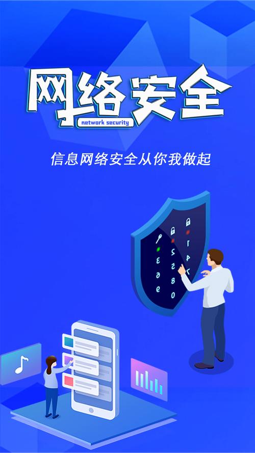 360网络搜索,守护网络安全,引领数字生活新风尚 搜狗SEO 360网络搜索,守护网络安全,引领数字生活新风尚 360网络搜索,守护网络安全,引领数字生活新风尚 搜狗SEO