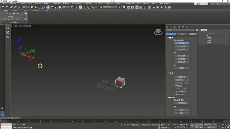 3Dmax入门攻略,介绍三维设计的无限可能 搜狗SEO 3Dmax入门攻略,介绍三维设计的无限可能 3Dmax入门攻略,介绍三维设计的无限可能 搜狗SEO