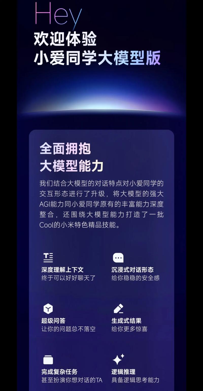 AI少女玩建造,智能时代的创新与方法 网站建设公司 AI少女玩建造,智能时代的创新与方法 AI少女玩建造,智能时代的创新与方法 网站建设公司