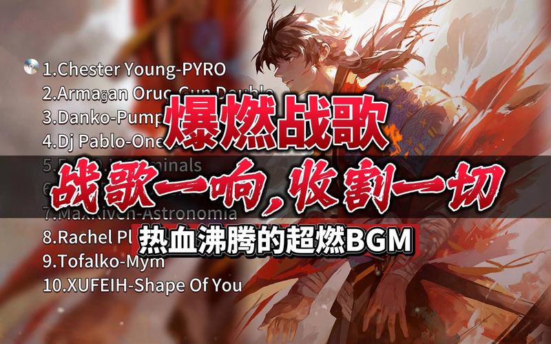 BGM,三位大妈的音乐之旅 网站建设公司 BGM,三位大妈的音乐之旅 BGM,三位大妈的音乐之旅 网站建设公司
