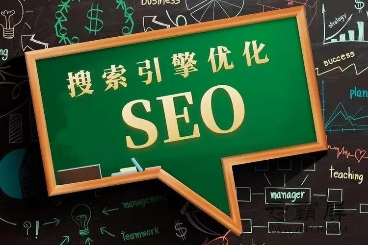 SEO1C0m,引领搜索引擎优化新时代 SEO1C0m,引领搜索引擎优化新时代 百度SEO