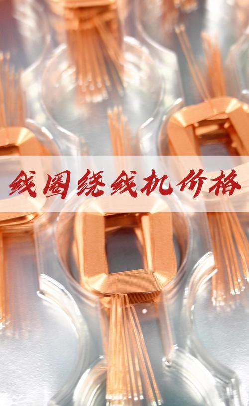 928宏程序,引领自动化编程新潮流 百度SEO 928宏程序,引领自动化编程新潮流 928宏程序,引领自动化编程新潮流 百度SEO