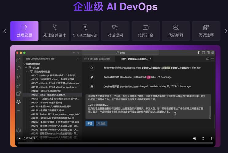 AI程序代码软件在现代社会中的应用与发展 必应SEO AI程序代码软件在现代社会中的应用与发展 AI程序代码软件在现代社会中的应用与发展 必应SEO