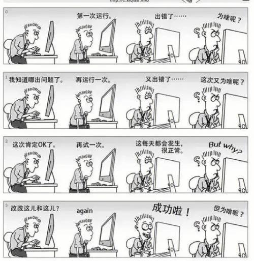 C恶搞小程序,一场技术与创意的狂欢 C恶搞小程序,一场技术与创意的狂欢 网站建设公司