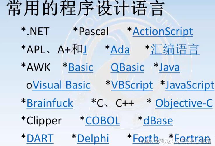 C程序代码翻译器,编程语言之间的桥梁 百度SEO C程序代码翻译器,编程语言之间的桥梁 C程序代码翻译器,编程语言之间的桥梁 百度SEO