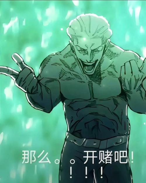 E开头表情包,网络文化中的新宠儿 搜狗SEO E开头表情包,网络文化中的新宠儿 E开头表情包,网络文化中的新宠儿 搜狗SEO
