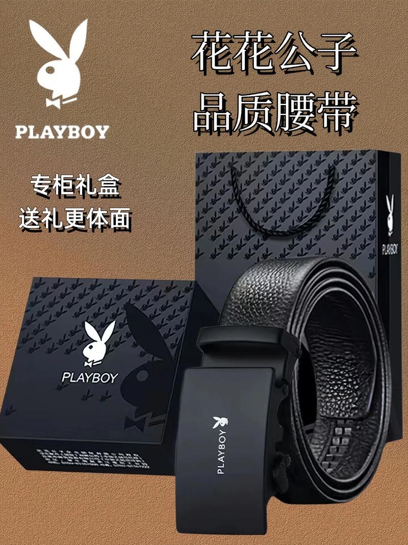 e版支线礼盒,介绍品质生活新体验 SEO关键词 e版支线礼盒,介绍品质生活新体验 e版支线礼盒,介绍品质生活新体验 SEO关键词