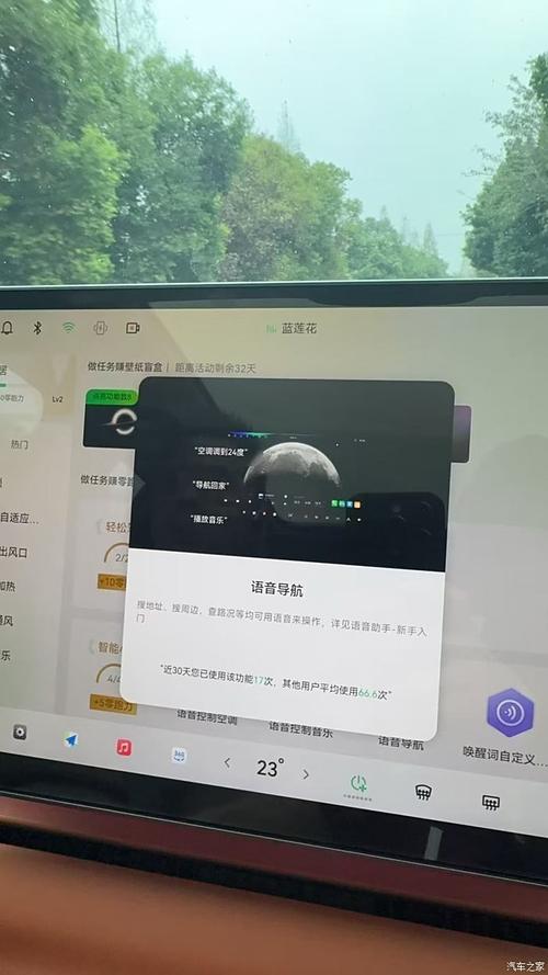 iOS14.3,功能升级与优化，开启智能生活新篇章 iOS14.3,功能升级与优化，开启智能生活新篇章 搜狗SEO
