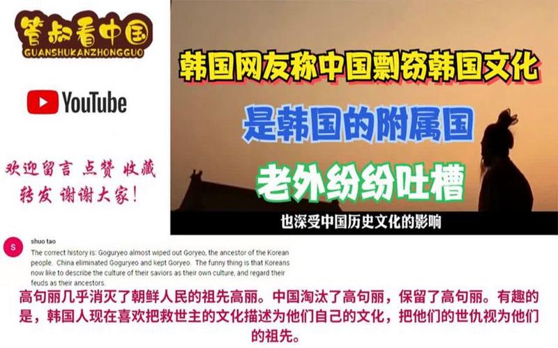 KAN目的地,探寻韩国文化的魅力与精髓 SEO关键词 KAN目的地,探寻韩国文化的魅力与精髓 KAN目的地,探寻韩国文化的魅力与精髓 SEO关键词