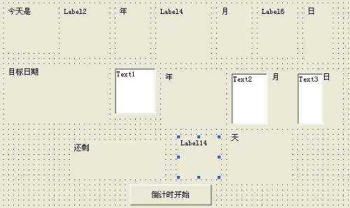 VB画笔程序,创意绘图的得力助手 搜狗SEO VB画笔程序,创意绘图的得力助手 VB画笔程序,创意绘图的得力助手 搜狗SEO