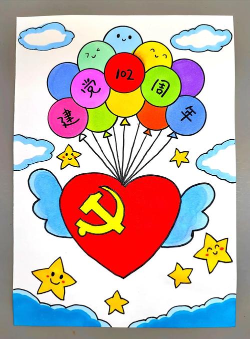 VB绘画程序,开启创意绘画新篇章 神马SEO VB绘画程序,开启创意绘画新篇章 VB绘画程序,开启创意绘画新篇章 神马SEO