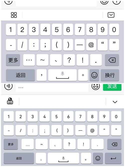 VC打字程序,技术革新下的文字输入新体验 神马SEO VC打字程序,技术革新下的文字输入新体验 VC打字程序,技术革新下的文字输入新体验 神马SEO