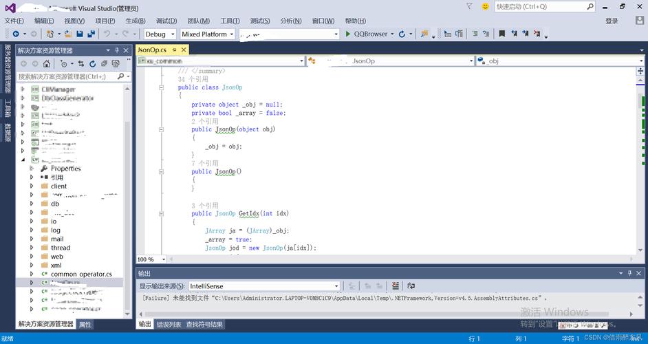 VisualStudio窗口程序开发的艺术与方法 必应SEO VisualStudio窗口程序开发的艺术与方法 VisualStudio窗口程序开发的艺术与方法 必应SEO