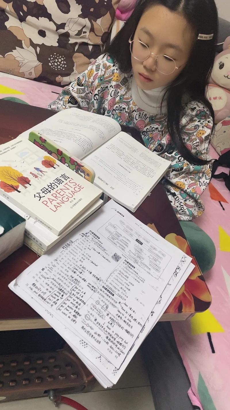 《别气我》代码分析,解码网络流行语背后的编程智慧 必应SEO 《别气我》代码分析,解码网络流行语背后的编程智慧 《别气我》代码分析,解码网络流行语背后的编程智慧 必应SEO
