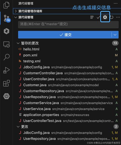 一键比对，让代码审查更高效_详细分析代码比对工具的应用与价值 一键比对，让代码审查更高效_详细分析代码比对工具的应用与价值 网站建设公司