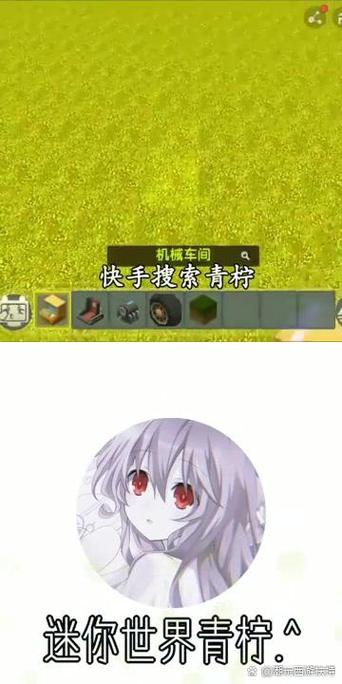 万能代码迷你世界,探索虚拟世界的无限可能 必应SEO 万能代码迷你世界,探索虚拟世界的无限可能 万能代码迷你世界,探索虚拟世界的无限可能 必应SEO