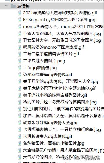 下雪的代码,介绍博客网站的冬季魔法 网站建设公司 下雪的代码,介绍博客网站的冬季魔法 下雪的代码,介绍博客网站的冬季魔法 网站建设公司