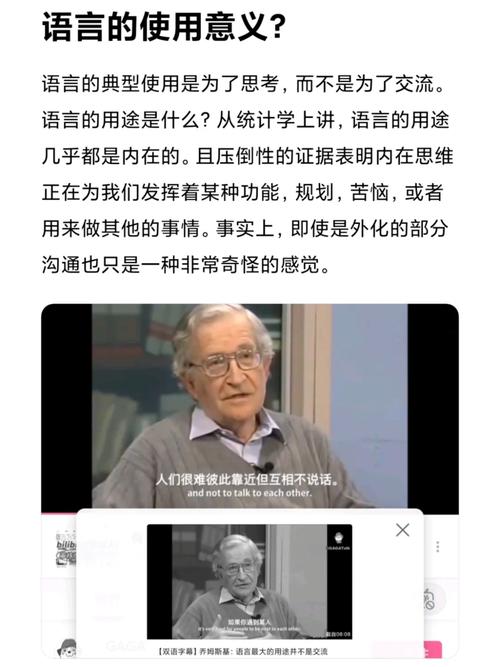 世界你好,编程语言中的哲学与艺术 SEO关键词 世界你好,编程语言中的哲学与艺术 世界你好,编程语言中的哲学与艺术 SEO关键词