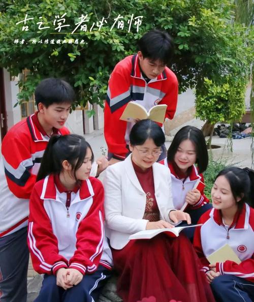 东海培仁中学,传承与创新的教育之光 百度SEO 东海培仁中学,传承与创新的教育之光 东海培仁中学,传承与创新的教育之光 百度SEO