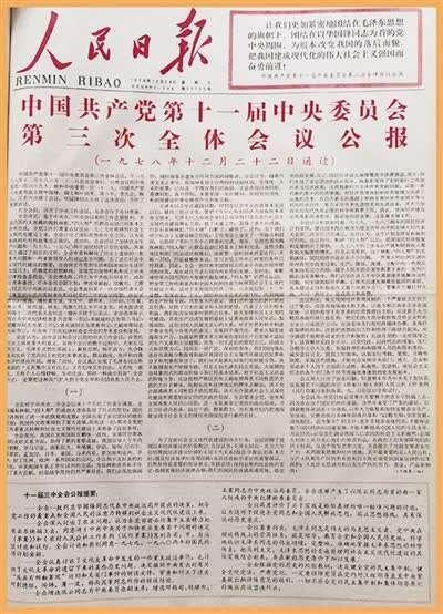 东芝0080代码,介绍日本半导体产业的辉煌历程 必应SEO 东芝0080代码,介绍日本半导体产业的辉煌历程 东芝0080代码,介绍日本半导体产业的辉煌历程 必应SEO