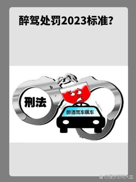 严打超载!解读半挂车超载处罚代码,筑牢交通安全防线 神马SEO 严打超载!解读半挂车超载处罚代码,筑牢交通安全防线 严打超载!解读半挂车超载处罚代码,筑牢交通安全防线 神马SEO