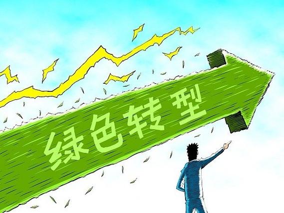 中国博奇行业,绿色发展的引领者 神马SEO 中国博奇行业,绿色发展的引领者 中国博奇行业,绿色发展的引领者 神马SEO
