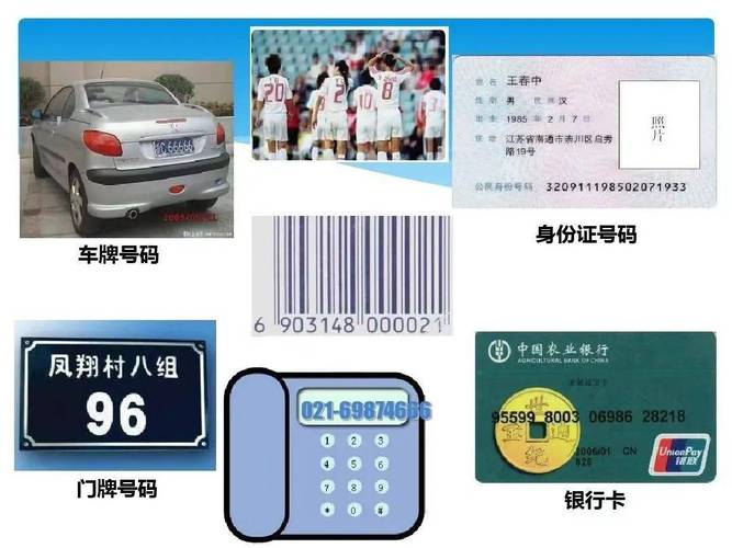 中国大学单位代码,解码高等教育机构的“身份证” 网站建设公司 中国大学单位代码,解码高等教育机构的“身份证” 中国大学单位代码,解码高等教育机构的“身份证” 网站建设公司